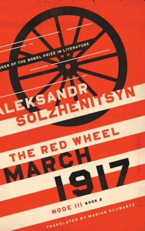 MARCH 1917