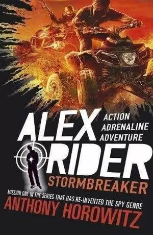 (15) STORMBREAKER
