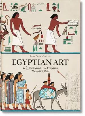 EGIPTIAN ART