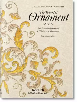 WORLD OF ORNAMENT, THE