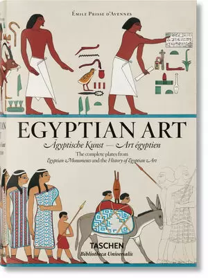 EGYPTIAN ART BU
