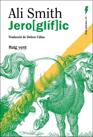 JERO(GL¡F)IC