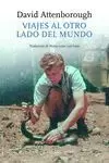VIAJES AL OTRO LADO DEL MUNDO