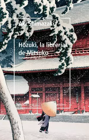 HOZUKI LA LIBRERIA DE MITSUKO