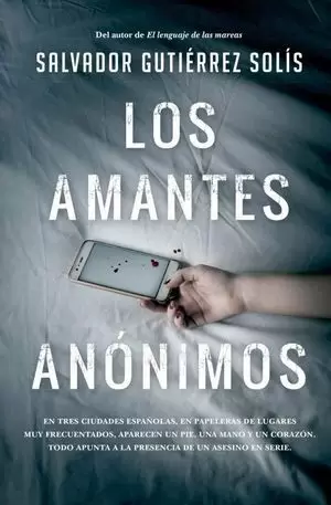 LOS AMANTES ANONIMOS