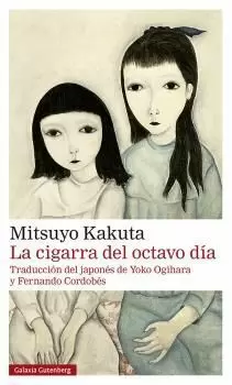 LA CIGARRA DEL OCTAVO DÍA- RÚSTICA