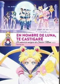 EN NOMBRE DE LUNA TE CASTIGARE. EL UNIVERSO MAGICO