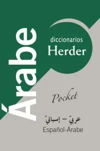 DICCIONARIO ARABE-ESPAÑOL ESPAÑOL-ARABE  POCKET