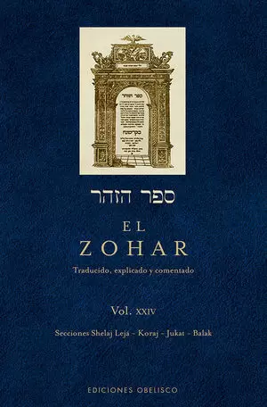 ZOHAR, (VOL. 24)