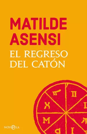 EL REGRESO DEL CATÓN