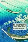 LA MUJER PULPO
