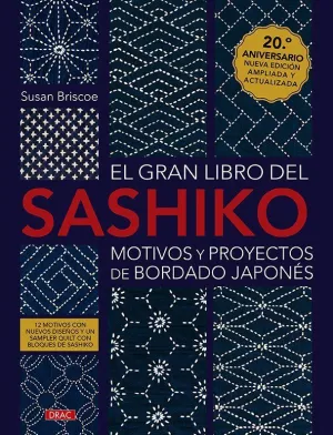 EL GRAN LIBRO DEL SASHIKO
