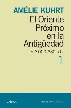EL ORIENTE PRÓXIMO EN LA ANTIGÜEDAD 1