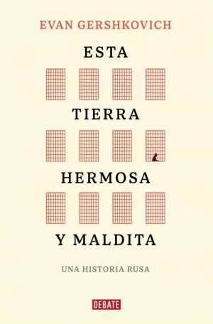 ESTA TIERRA HERMOSA Y MALDITA