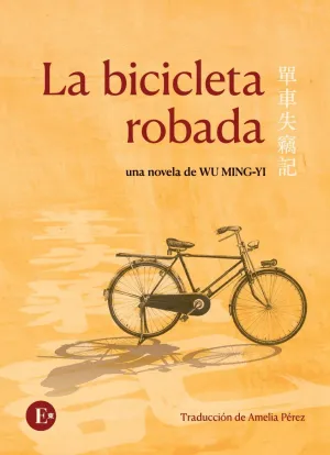 LA BICICLETA ROBADA